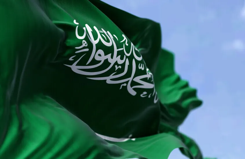السعودية تنفذ حكم القتل تعزيرًا في مواطنين أدينا بالإرهاب
