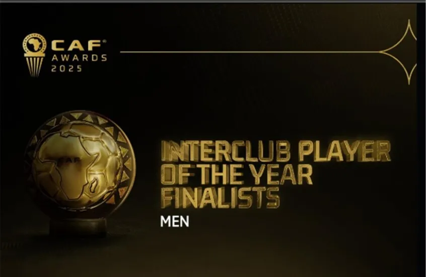 ثنائي من الدوري المصري بين مرشحي أفضل لاعب في إفريقيا 2025