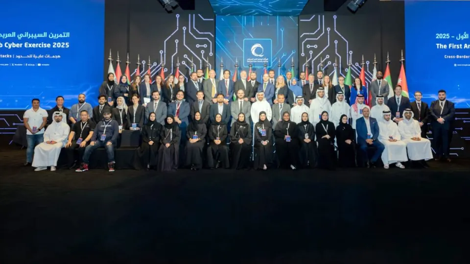 قطر تستضيف أول تمرين سيبراني عربي لتعزيز الجاهزية وحماية الفضاء الرقمي