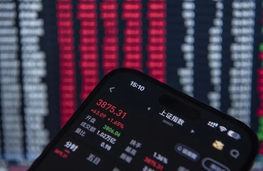 تراجع واسع في الأسهم الآسيوية بعد هبوط وول ستريت… وارتفاع طفيف للعقود الآجلة الأميركية