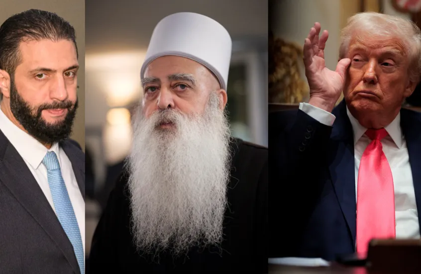 شيخ الدروز يحذّر من تغيّر موازين الساحة السورية بسبب موقف ترامب من الرئيس أحمد الشرع