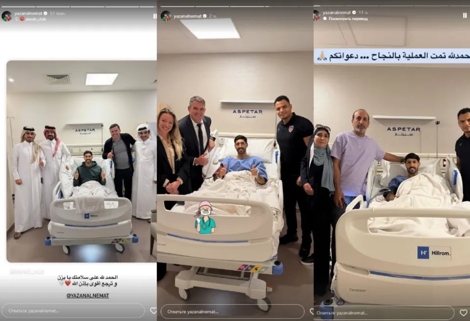 يزن النعيمات يطمئن جماهيره بعد نجاح العملية الجراحية في قطر