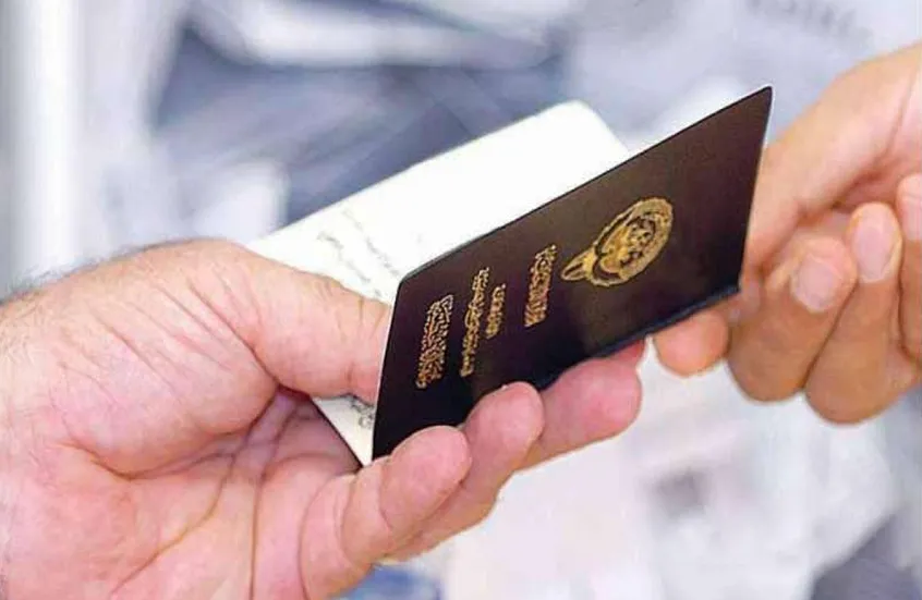 الكويت تكشف قضايا تزوير جنسية امتدت أكثر من 50 عاماً