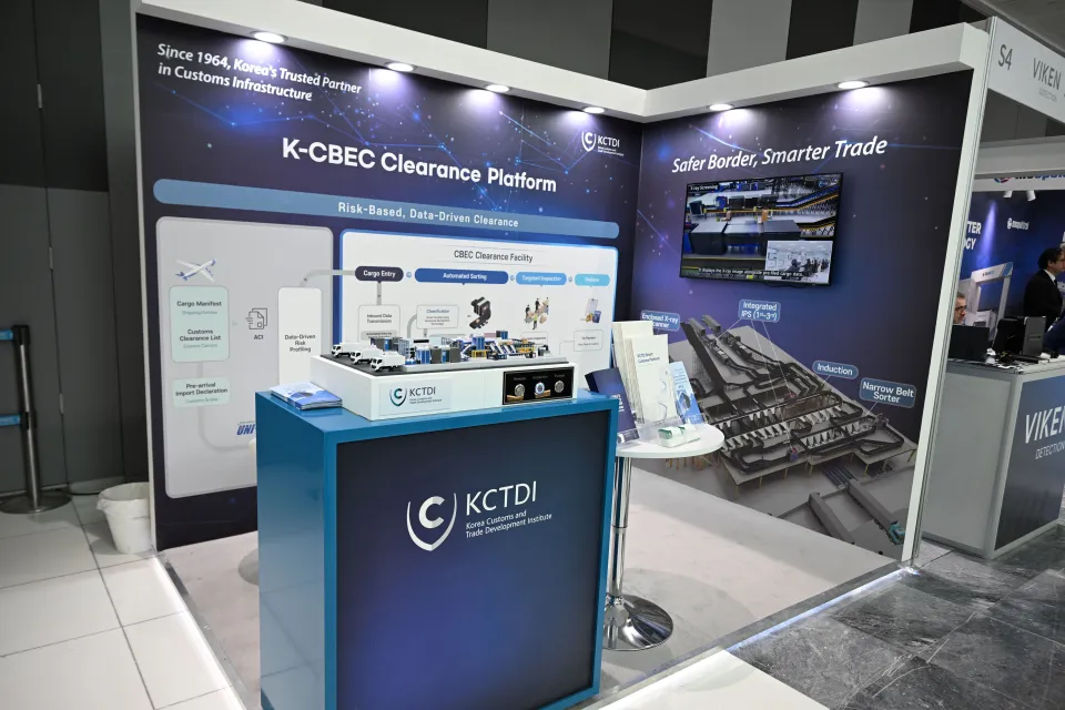 KCTDI تعرض أحدث حلولها الرقمية في معرض منظمة الجمارك العالمية 2026