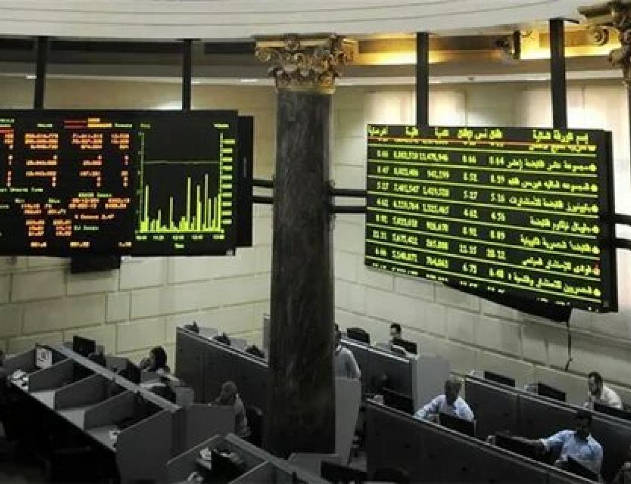 انخفاض مؤشرَي البحرين العام والإسلامي عند الإغلاق