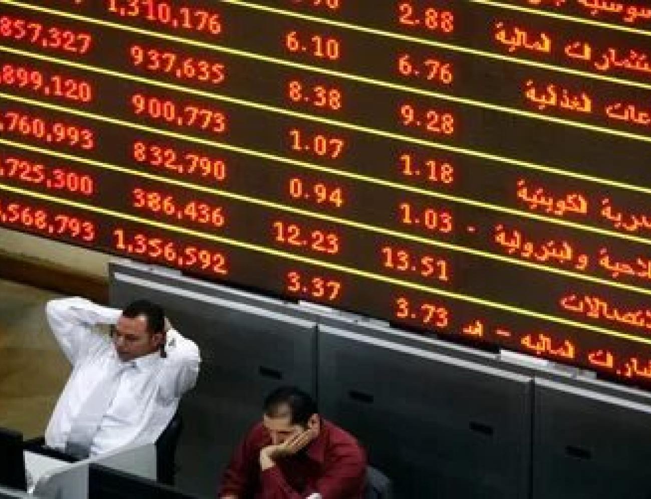 بورصة الكويت تسجل أداءً إيجابياً بدعم من نشاط التداول القوي