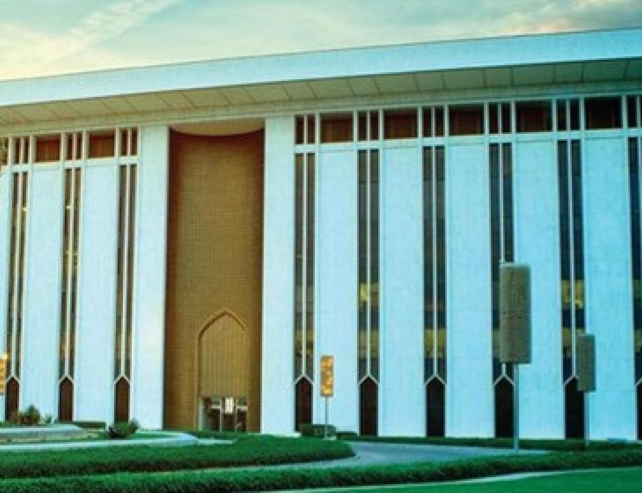 البنك المركزي السعودي يمنح الضوء الأخضر لبنك "فيجن" الرقمي لبدء عملياته في السعودية
