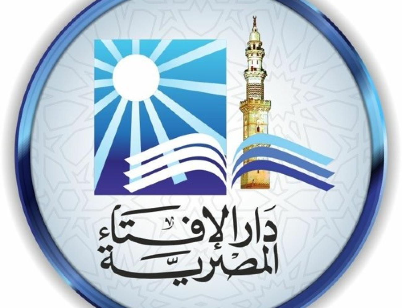 حكم استخدام الزينة