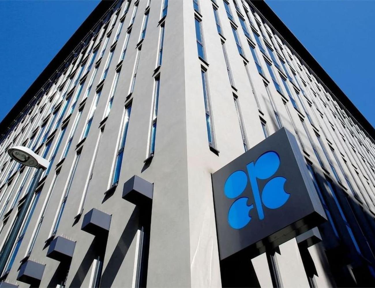 صندوق أوبك للتنمية يوقّع اتفاقية شراكة جديدة مع جزر المالديف لدعم التنمية المستدامة